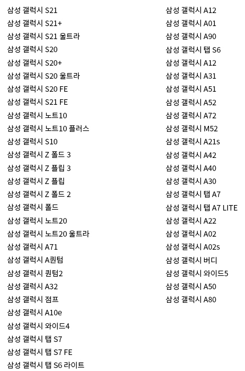 52cb3a288f400d8db96e33a56e5054f8_1759208296_2682.png